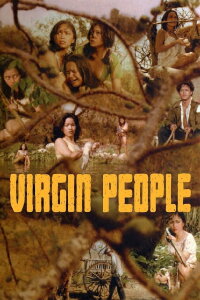 Virgin People (1984)