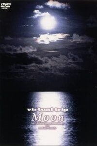 Virtual Trip Moon (1995)