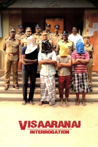Visaranai (2016)