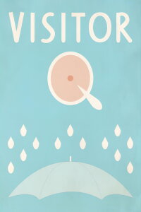 Visitor Q (2001)