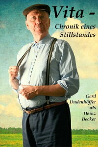 Vita. Chronik eines Stillstandes (2015)