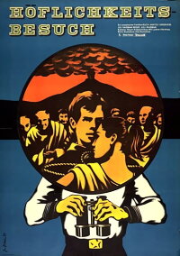 Vizit vezhlivosti (1973)
