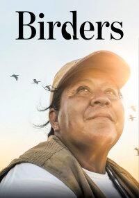 Vogelliebhaber (2019)