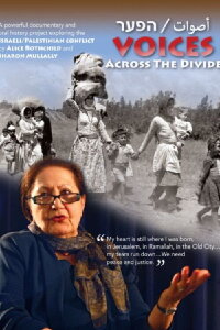 Voices Across the Divide (2014)