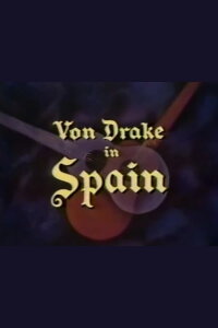 Von Drake in Spain (1962)