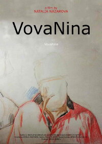 VovaNina (2017)