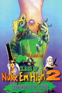 Wahnsinns-Trip - Class of Nuke 'Em High 2 (1991)