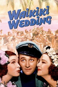 Waikiki Wedding (1937)