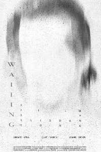 Waiting (2023)