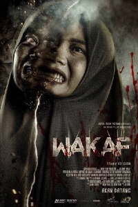Wakaf (2023)