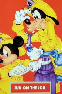 Walt Disney Cartoon Classics: Fun on the Job! (1990)