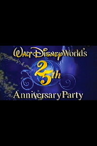 Walt Disney World's 25th Anniversary Party (1997)