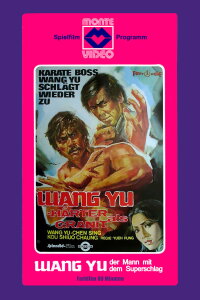 Wang Yu - Härter als Granit (1978)