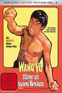Wang Yu - Stärker als tausend Kamikaze (1973)