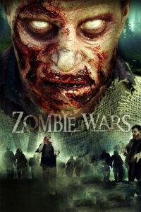 War of the Living Dead (2007)