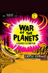 War of the Planets (1958)