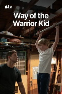 Warrior Kid (2026)
