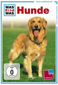 Was ist Was - Hunde (2009)