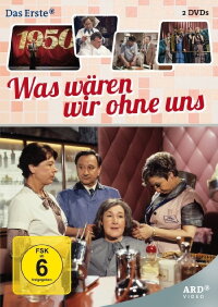 Was wären wir ohne uns (1979)