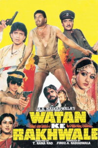 Watan Ke Rakhwale (1987)