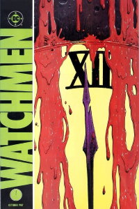 Watchmen: Chapter II (2024)