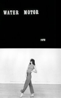 Water Motor (1978)