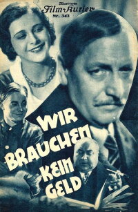 We Need No Money (1931)