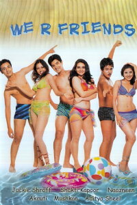 We R Friends (2006)