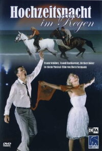 Wedding Night In The Drizzle (1967)