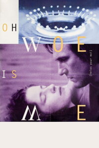 Weh mir (1993)