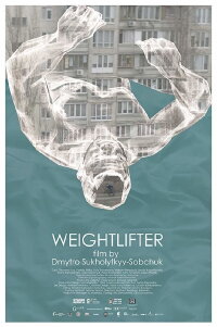 Weightlifter (2018)