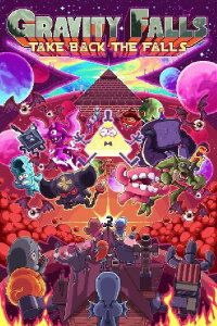 Weirdmageddon (2016)