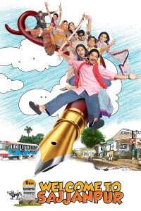 Welcome to Sajjanpur (2008)