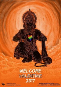 Welcome Valentine (2017)