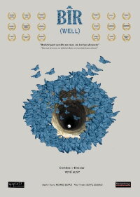 Well (2018)