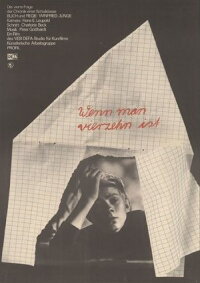 Wenn man vierzehn ist (1970)
