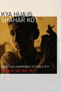What Has Happened to This City? (1986)