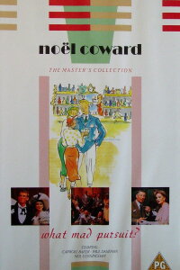 What Mad Pursuit (1985)
