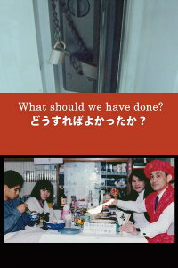 What Should We Have Done? (2024)