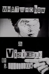 What, Who, How (1957)