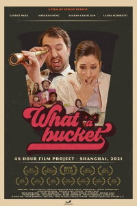 What'a'Bucket (2021)