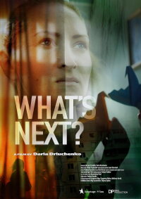 What's Next? (2023)