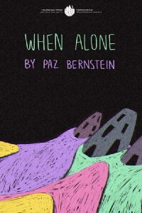 When Alone (2021)