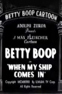 When My Ship Comes In (1934)
