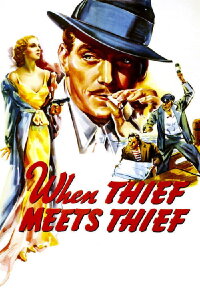 When Thief Meets Thief (1937)