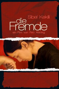 When We Leave (2010)