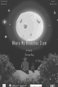 Where My Branches Stem (2024)