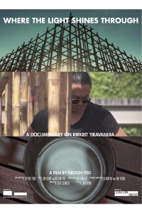 Where the Light Shines Through (2018)