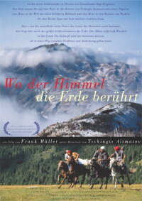 Where the Sky Meets the Land (1999)