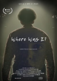 Where Was I? (2022)